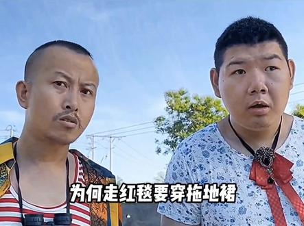 视频推给你是有原因的啊哥#搞笑 #延边刺客 #卧龙凤雏 #内容过于真实 #搞笑蛋酥 @延边刺客