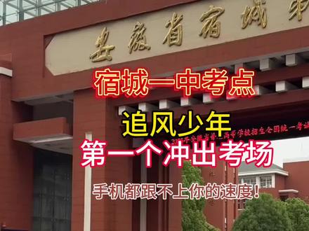 还有两天的考试,静待中!