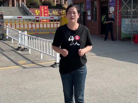 2023年的高考正在火热进行中,希望浠水的莘莘学子们都能超常发挥,考入理想中的学校,弥补去年浠水没有清北的遗憾!#2023年高考 #湖北黄冈 #高考加油 @浠水兰姐