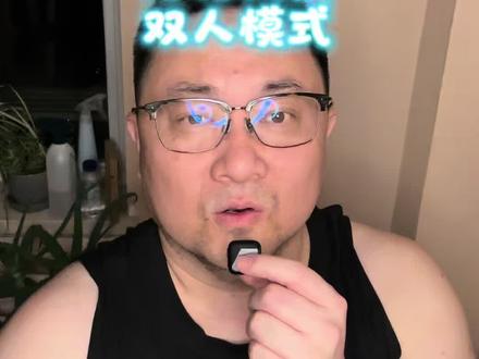 炉石传说酒馆战棋双人模式 吐槽