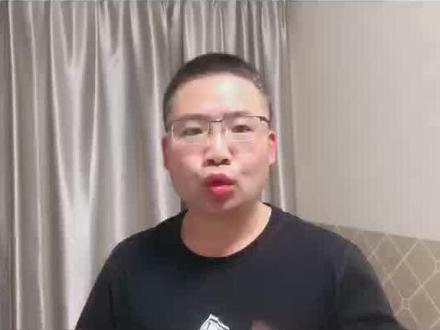 抖加投放失败或终止投放后,剩余的钱怎么提现? #dou+上热门 #dou+小助手 #自媒体运营 #抖加