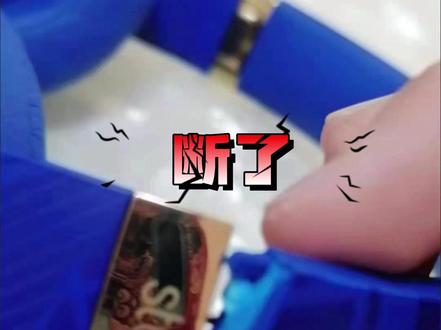 头戴式耳机头梁断了,架不住了怎么办?#beats #beats耳机 #蓝牙耳机 #耳机维修 #beatsx耳机维修