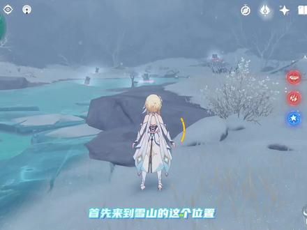 龙脊雪山遗迹火把仙灵解密#原神 #原神攻略 #龙脊雪山