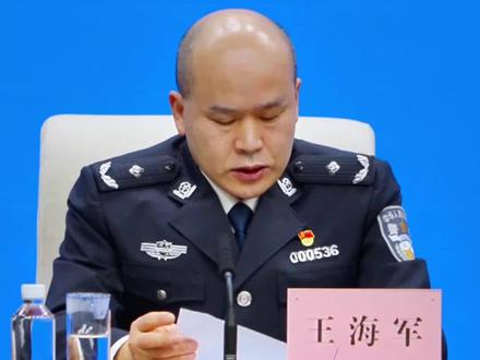 湖北省政府新闻发布|湖北公安严打整治毒品违法犯罪活动 #禁毒 #湖北禁毒 视频来源:平安湖北