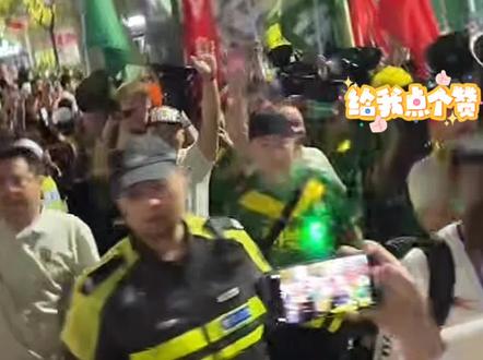 湘超 永州VS郴州 人太多地方太小了