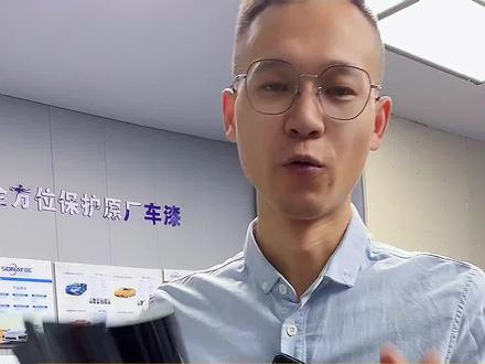 为什么不推荐亮黑的改色膜,贴亮黑应该怎么选择,满满的干货#临沂贴膜yyds #车身改色贴膜 #黑武士