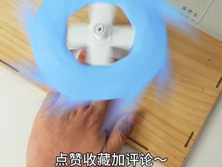 用A4纸做旋转的八分光轮~ #手工diy #创意手工 #折纸
