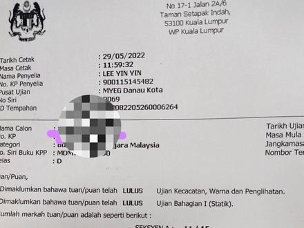 中国驾照换马来西亚驾照保姆攻略来啦
1.提交材料,目前接受更换的签证只有二家,工作签,以及工作签的陪同签证,我是21年12月份到的马来西亚,12月28号提交的材料,正常应该一个月就出批准函,但是因为疫情的原因,4月4号批准信才下来。需要的材料就是驾照的公正及双认证原件,护照及签证的复印件,两份工作签证公司出具的文件,因为我是陪同签证还需要提供结婚证的双认证(幸亏在国内都做好了带过来了)注意双认证有效期一年,当然也有超过一年也拿到批准函的,但是要求是一年,安全起见不要做的太早,出发之前做好就行,资料提交以后会给你一封信,领取批准函的时候要带着,批准函可以在JPJ官网查询,网址是https://www.jpj.gov.my/en/web/main-site/semakan-pertukaran-lesen-memandu-luar-negara
选外国人更换驾照,输入护照号就可以查询
#我要上热门 #马来西亚 #马来西亚留学 #吉隆坡 #日常vlog #实用 #陪读妈妈 #记录海外生活