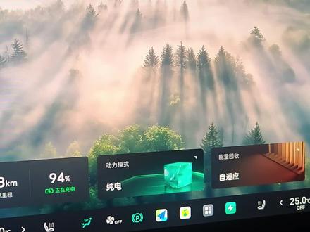 二代枭龙Max车机实用小技巧分享#厉害了我的车 #二代哈弗枭龙max #车机 #汽车冷知识 #长城汽车