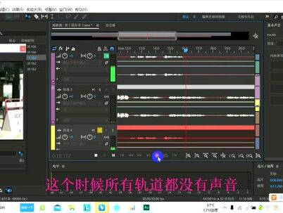 快速分离背景音乐、人声,Au剪辑、剪映做一个完整视频。 #制作不易 #视频剪辑教程