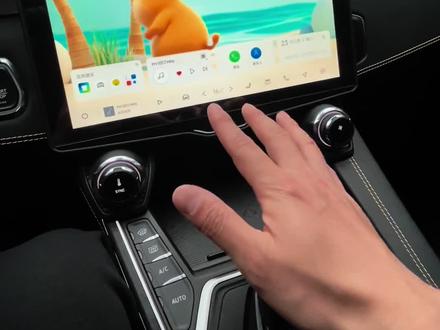 领克OSN2.0已更新完成!#领克车机 #领克OSN #领克 #领克01 #说车聊车