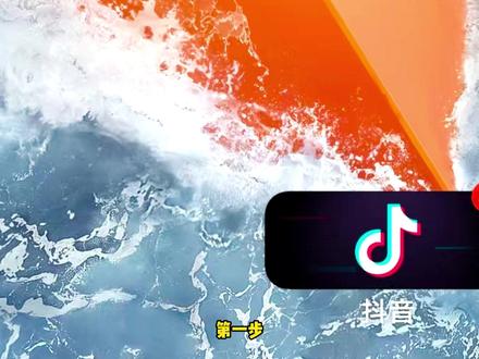 抖音如何发布语音评论? 抖音曾经推出过语音评论功能,但当时属于灰度测试阶段,后来关闭了。如今又再次开启了,但很多用户不知道如何使用它,本期视频教大家如何操作,方法非常简单,一看就会。#抖音使用教程