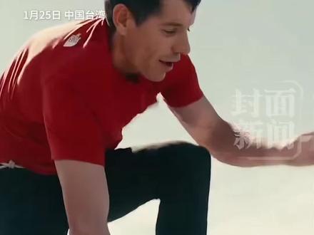 美国40岁运动员亚历克斯·霍诺德,无防护攀爬台北101并成功登顶,仅耗时约91分钟。#亚历克斯霍诺德