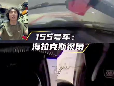 严重事故26环塔拉力赛三车相撞揭秘!G700滚了三圈 #创作者中心 #创作灵感 #环塔拉力赛 #g700 #三车相撞
