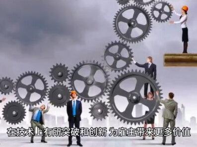光学工程师如何年入100万#光学设计 #光学设计培训 #技术分享 #光学考研 #光学工程