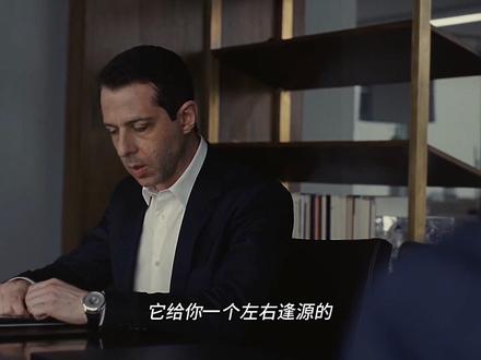 勇敢的人先享受世界,勇敢的AI先收费。 #豆包