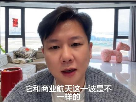 主要说黄金白银 黄金白银怎么办#黄金白银 #期货 #狗总 #股票 #财经