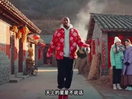 过年回村受亲戚朋友嘲讽,看科比教你如何做#搞笑#科比#牢大 #2025ai年终大赏 #ai创作浪潮计划