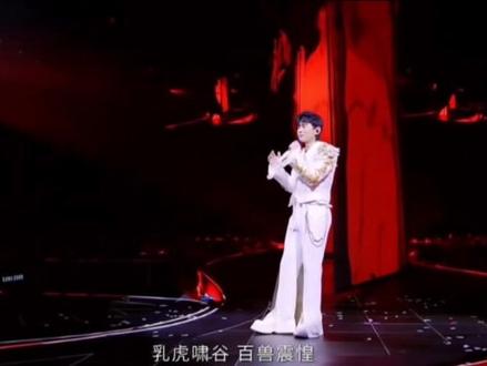 张杰2025~2026未你好吗澳门跨年演唱会《轻舟》《月亮之上》《少年中国说》《天下》 #张杰未你好吗澳门跨年演唱会 #轻舟 #月亮之上 #天下 #少年中国说