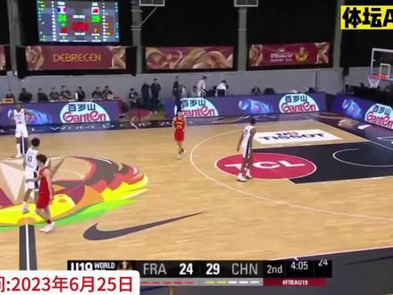 正播6月25中国男篮VS法国!33比26,打爆法国!没想到意外发生了