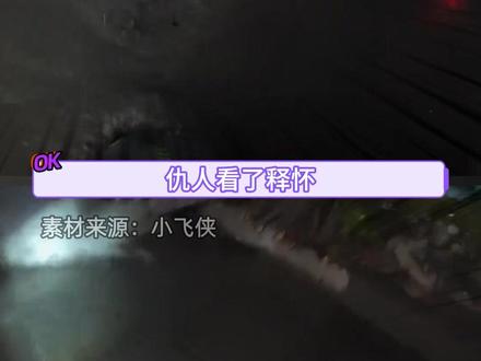 完全外卖界的倒霉熊来的! #万万没想到 #外卖小哥 #搞笑 #沙发 #水泥