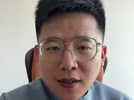 长鑫上市对你意味着什么 5.28信息差#长鑫存储