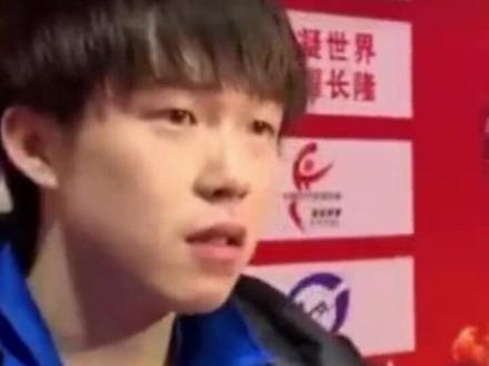 #王楚钦 全程一幅 你打听这些干什么呀的劲儿。东北口音相当浓厚我就喜欢吃锅包肉😃