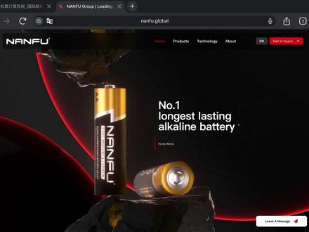 谁说国内做不出好网站
#南孚电池 #网站 #科技