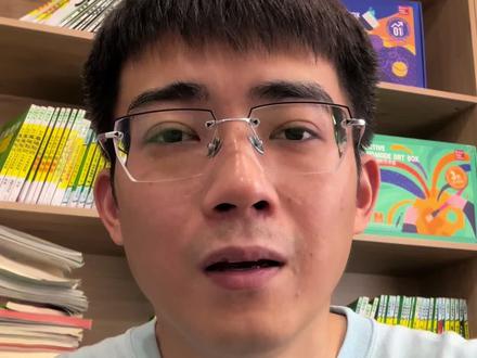 淮北一中不行了,合肥一中不行了,马鞍山二中不行了,蚌埠二中不行了,六安一中不行了,阜阳一中一般话,现在的家长真敢说。#中考 #新高一