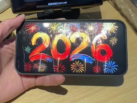 2026跨年烟花背景图获取教程,2026跨年视频素材,2026倒计时显示器,2026倒计时视频素材,2026跨年烟花视频,2026元旦创意视频,2026樱花视频素材获取,2026新年祝福视频,2026跨年倒计时素材,2026烟花投屏,2026烟花动态背景,2026烟花动态壁纸, 2026烟花跨年视频,2026跨年烟花下载,2026烟花素材下载,2026年跨年烟花视频下载#2026跨年烟花 #2026烟花背景图 #2026跨年视频 #2026跨年倒计时 #2026跨年图片