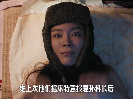 最新剧情方穆扬费霓竟然假戏真做,方穆扬的小心机太让人稀罕了#纯真年代的爱情 #孙千 #陈飞宇