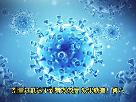 氨溴索该如何使用?干咳也可以使用氨溴索!保护肺泡最关键!#新冠肺炎 #医学科普 #开启健康2023#止咳化痰#咳嗽