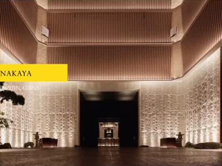 #陈德坚#室内设计#家居陈德坚日料餐厅-田舍家