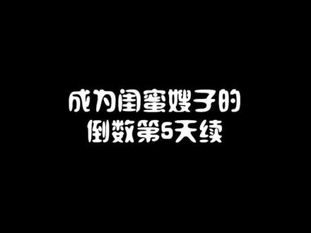 还要继续难过吗#这个视频有点料