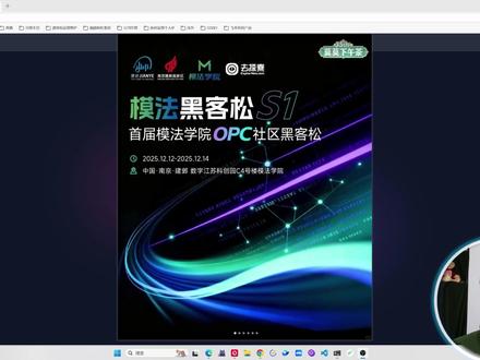 我们竟然做了一个盲盒恋爱股票游戏??? #ai编程 #AI游戏 #股票 #AI选股