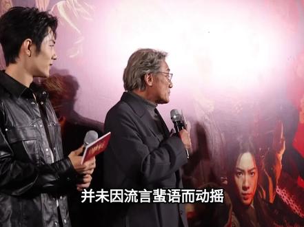 曾被嘲讽人缘差?张杰演唱会花篮刷屏,半个娱乐圈现身打脸黑粉#张杰#演唱会#娱乐