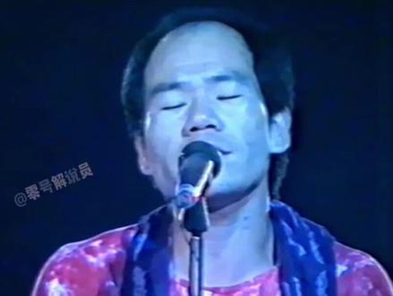 #赵传 凭什么逼的“李宗盛”下跪?又为何被好友纵火抢劫?