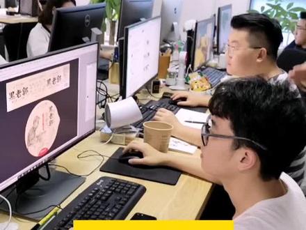 全抖音90%的设计师都不懂的纸杯展开图的画法。看一遍视频就能看懂公式的都属于天才级别的设计师。#平面教程