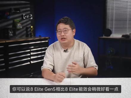 可曾听闻过骁龙888的传说 #手机芯片 #手机 #数码 #火龙888 #极客湾 仅供玩梗,如果骁龙是台积电代工会否成为一代神U呢