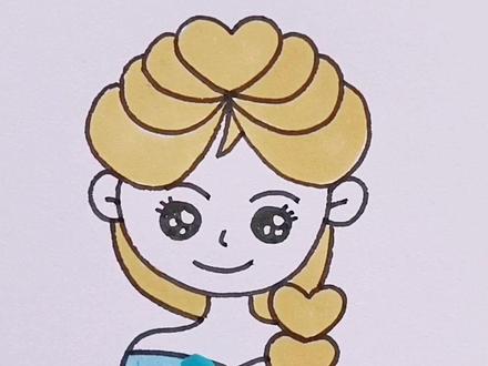 爱莎公主怎么画,从一个爱心画起@抖音小助手 #简笔画 #爱莎公主 #画画 #女生 #公主#创意 #抖出我的艺术