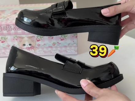 39🥕版型这一块#鞋控日常 #吃我一波lolita安利 #制服鞋#jk制服#jk