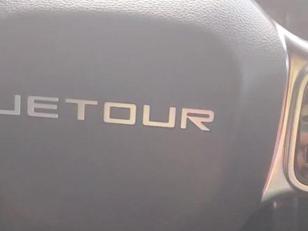 21年捷途X70保养灯归零方法!