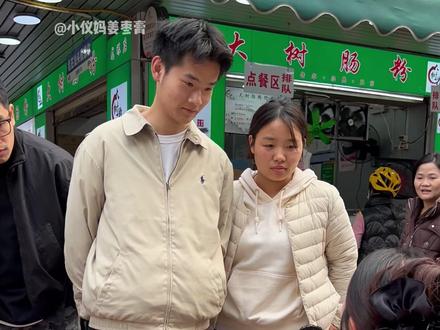 1罐1800的“黑膏”,下了什么猛料呢?#记录真实生活 #摆摊 #姜枣膏