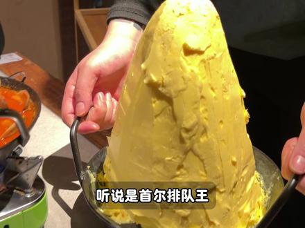 沈阳西塔烤肉,美香烤肥牛新品和招牌测评#烤肉爱好者联盟 #西塔美食 #沈阳烤肉
