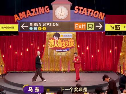 咱美吉那就是最最最最最漂亮的#朱美吉