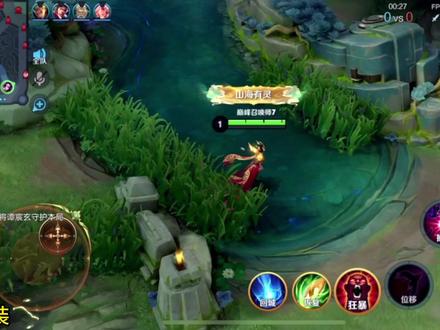 狂暴芈月对线嫦娥全程教学 #芈月教学 #狂暴芈月