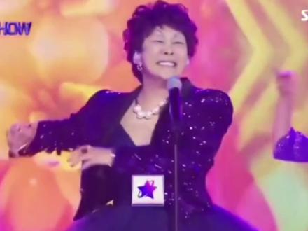 요즘 너무 핫한 “진짜배기”#이명화#韩国歌曲 #音乐分享