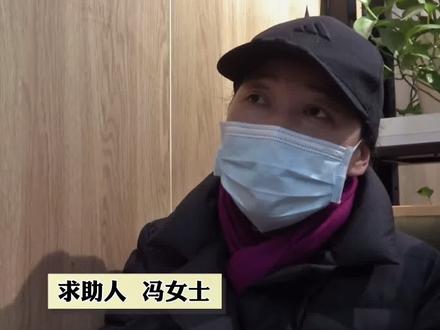 宝妈轻信刷单赚钱,不料背上贷款债#襄阳