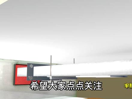 【机电建造师】2分钟读懂风管制作安装要点 #施工动画 #一建二建 #机电 #通风空调 #风管 #中央空调