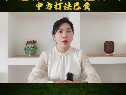 美日4.5万大军集结,矛头直指中俄,俄轰直抵日本,中方打法已变